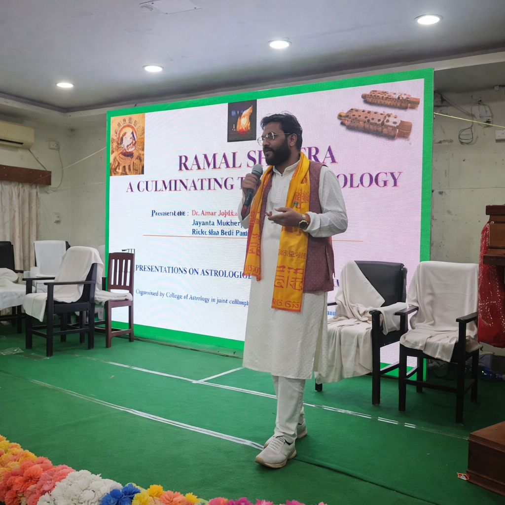 Dr Souvvik Ghosh Jyotish Acharya 1